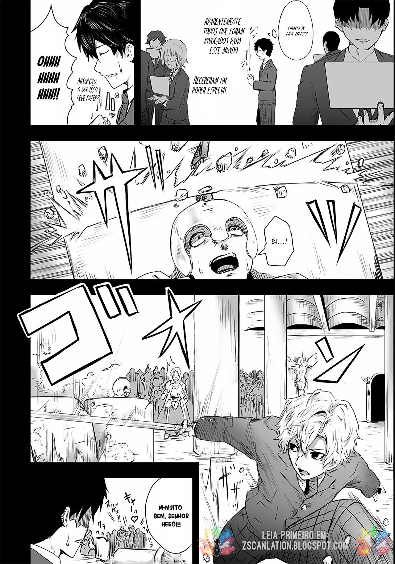 Ore dake Fuguu Skill no Isekai Shoukan Hangyakuki ~Saijaku Skill "Kyuushuu" ga Subete wo Nomikomu made~ Ridicularização e despertar 第17页