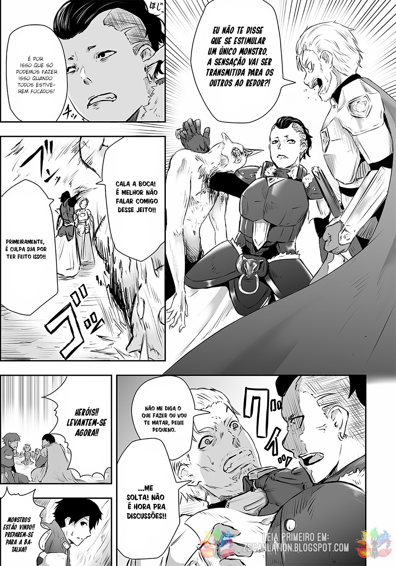 Ore dake Fuguu Skill no Isekai Shoukan Hangyakuki ~Saijaku Skill "Kyuushuu" ga Subete wo Nomikomu made~ Ridicularização e despertar 第20页
