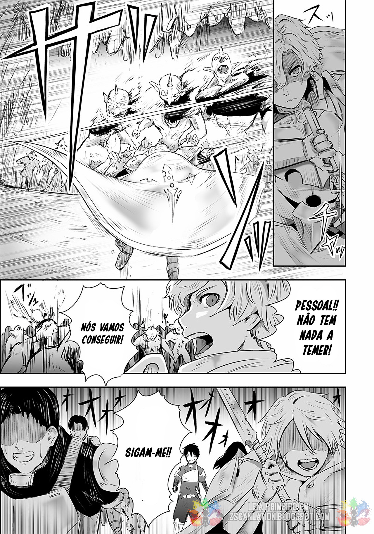 Ore dake Fuguu Skill no Isekai Shoukan Hangyakuki ~Saijaku Skill "Kyuushuu" ga Subete wo Nomikomu made~ Ridicularização e despertar 第22页