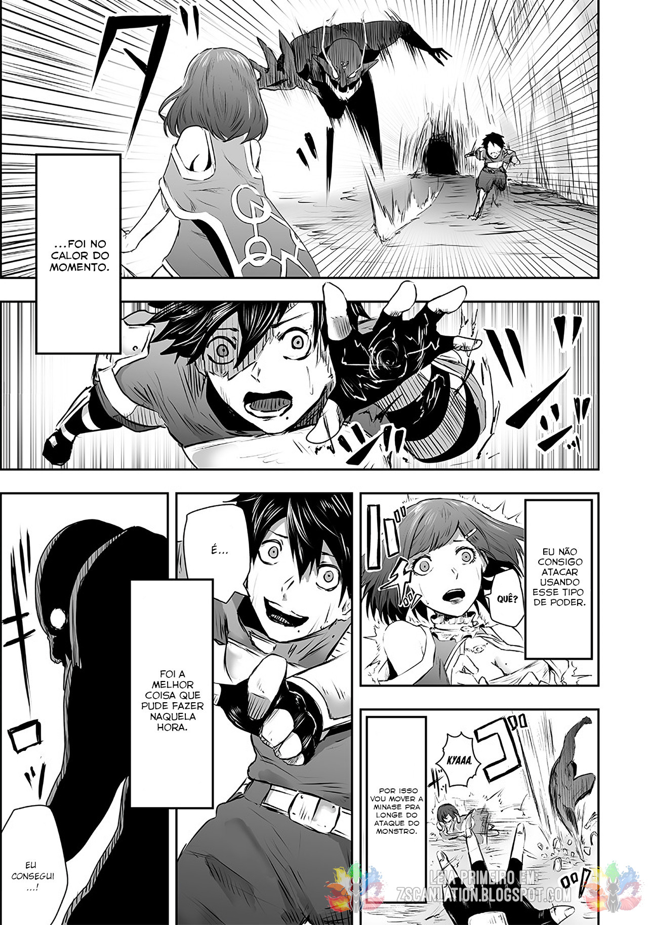 Ore dake Fuguu Skill no Isekai Shoukan Hangyakuki ~Saijaku Skill "Kyuushuu" ga Subete wo Nomikomu made~ Ridicularização e despertar 第28页