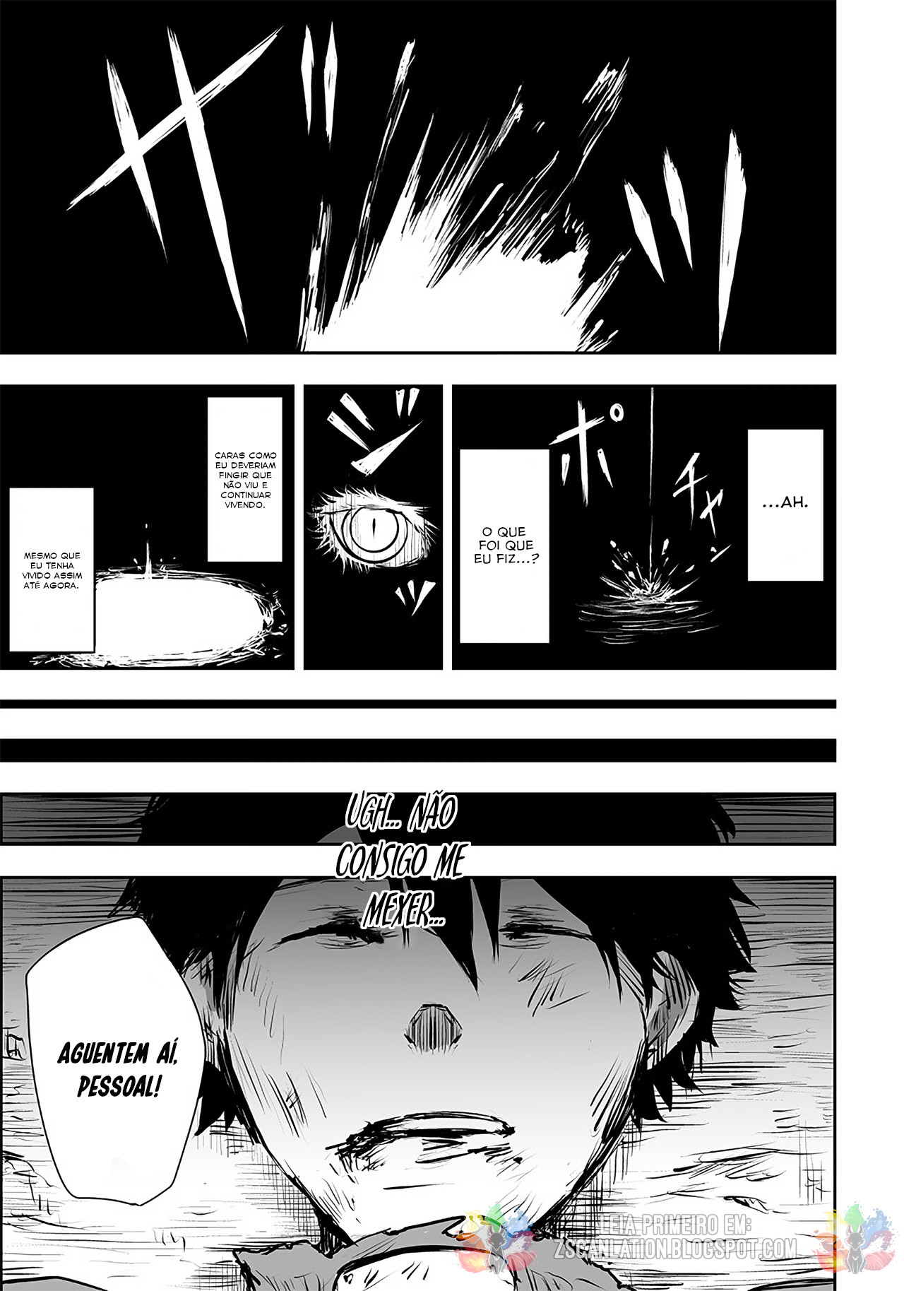 Ore dake Fuguu Skill no Isekai Shoukan Hangyakuki ~Saijaku Skill "Kyuushuu" ga Subete wo Nomikomu made~ Ridicularização e despertar 第30页