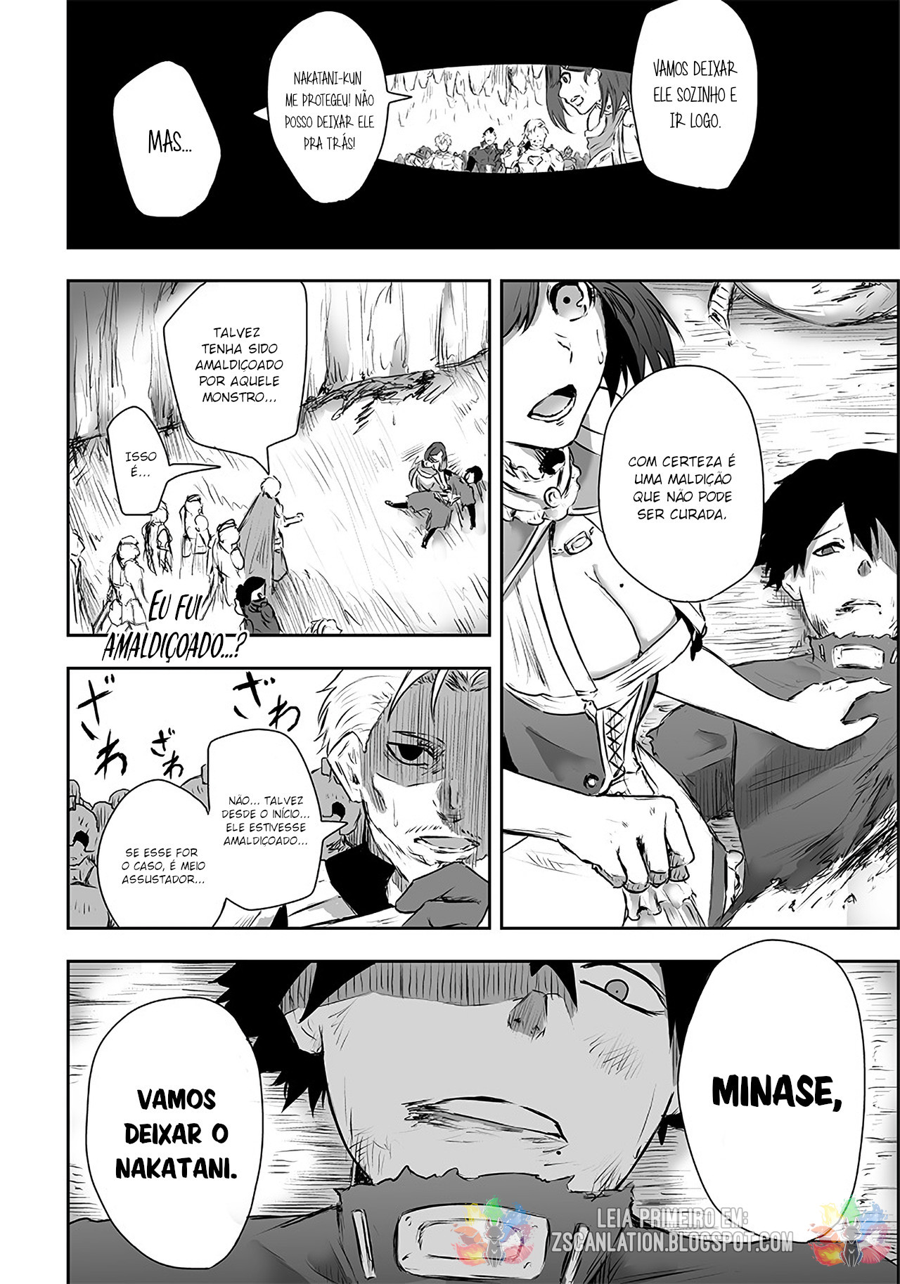 Ore dake Fuguu Skill no Isekai Shoukan Hangyakuki ~Saijaku Skill "Kyuushuu" ga Subete wo Nomikomu made~ Ridicularização e despertar 第31页