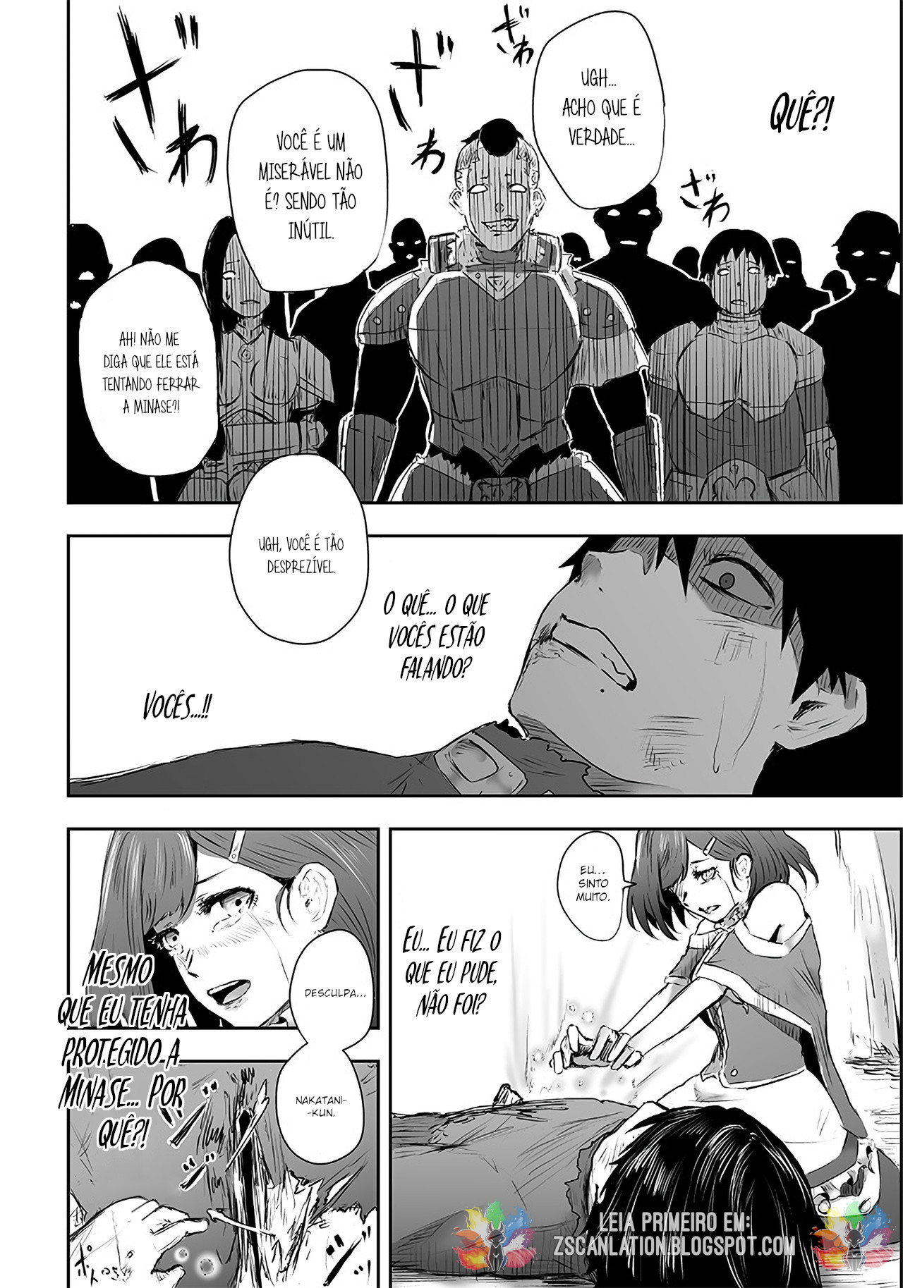 Ore dake Fuguu Skill no Isekai Shoukan Hangyakuki ~Saijaku Skill "Kyuushuu" ga Subete wo Nomikomu made~ Ridicularização e despertar 第33页