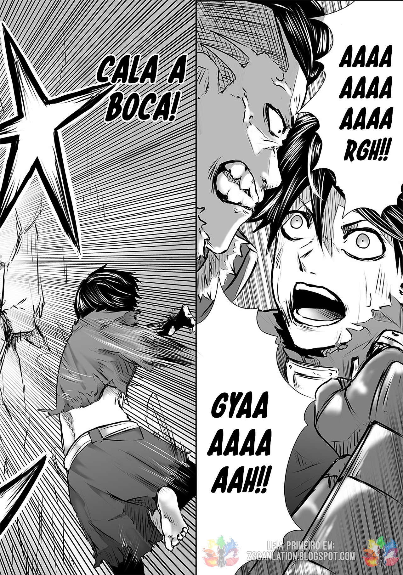Ore dake Fuguu Skill no Isekai Shoukan Hangyakuki ~Saijaku Skill "Kyuushuu" ga Subete wo Nomikomu made~ Ridicularização e despertar 第47页
