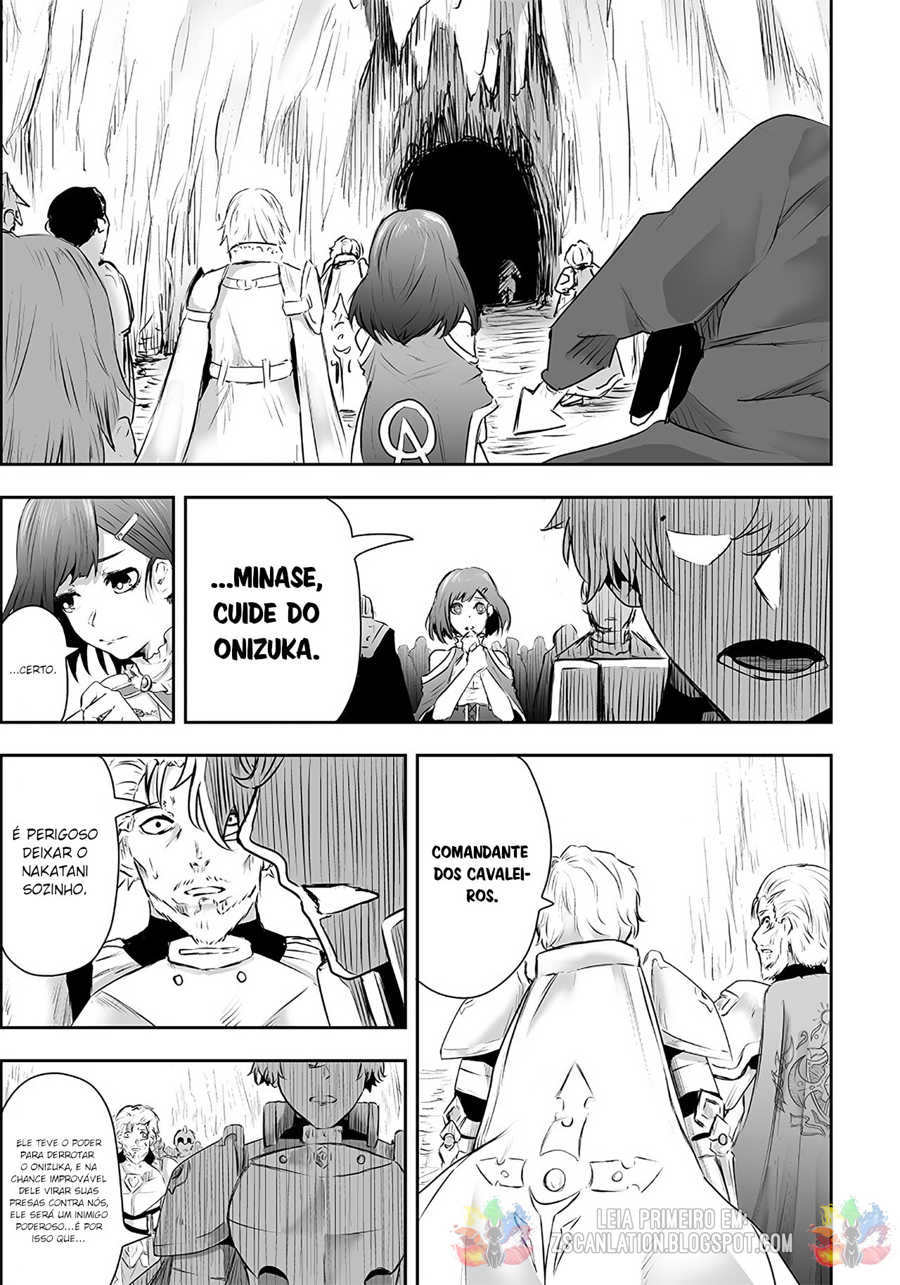 Ore dake Fuguu Skill no Isekai Shoukan Hangyakuki ~Saijaku Skill "Kyuushuu" ga Subete wo Nomikomu made~ Ridicularização e despertar 第52页