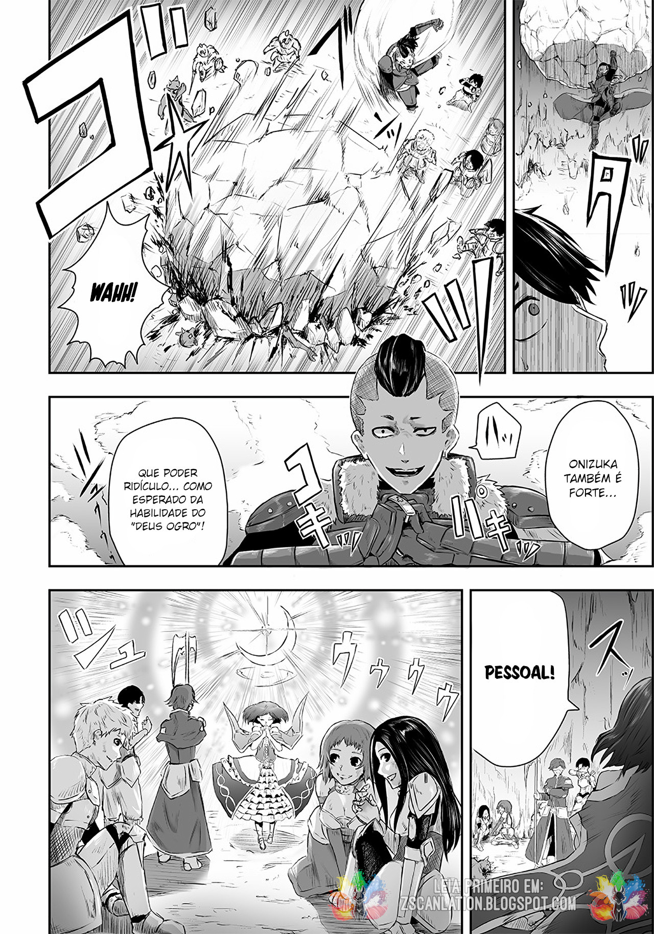 Ore dake Fuguu Skill no Isekai Shoukan Hangyakuki ~Saijaku Skill "Kyuushuu" ga Subete wo Nomikomu made~ 第7页