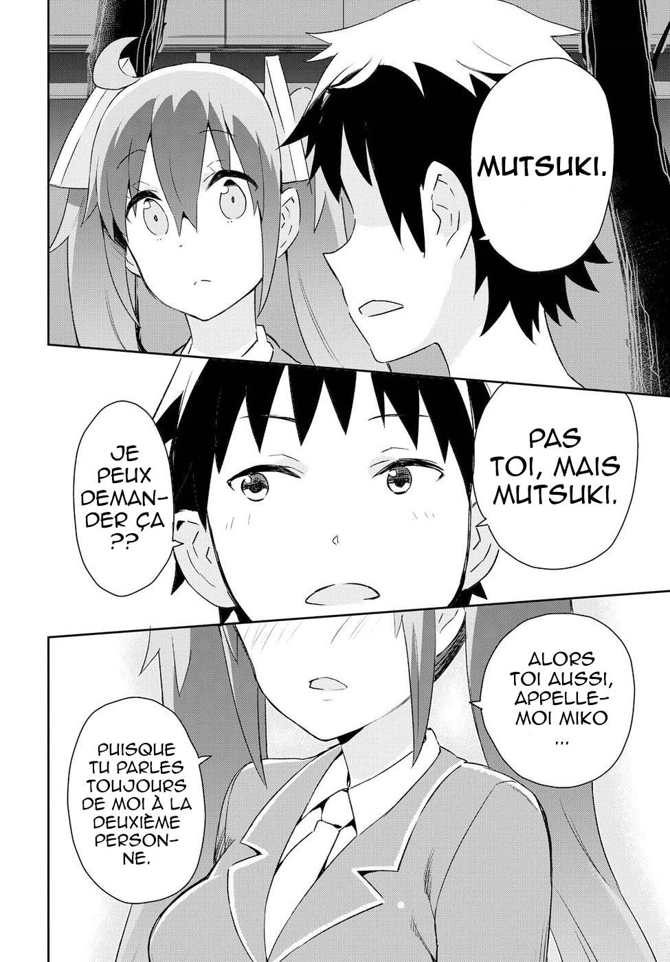 Dioti Manual ~Kamisamatachi no Ren'ai Daikou~ Il y a 5 jours 第13页