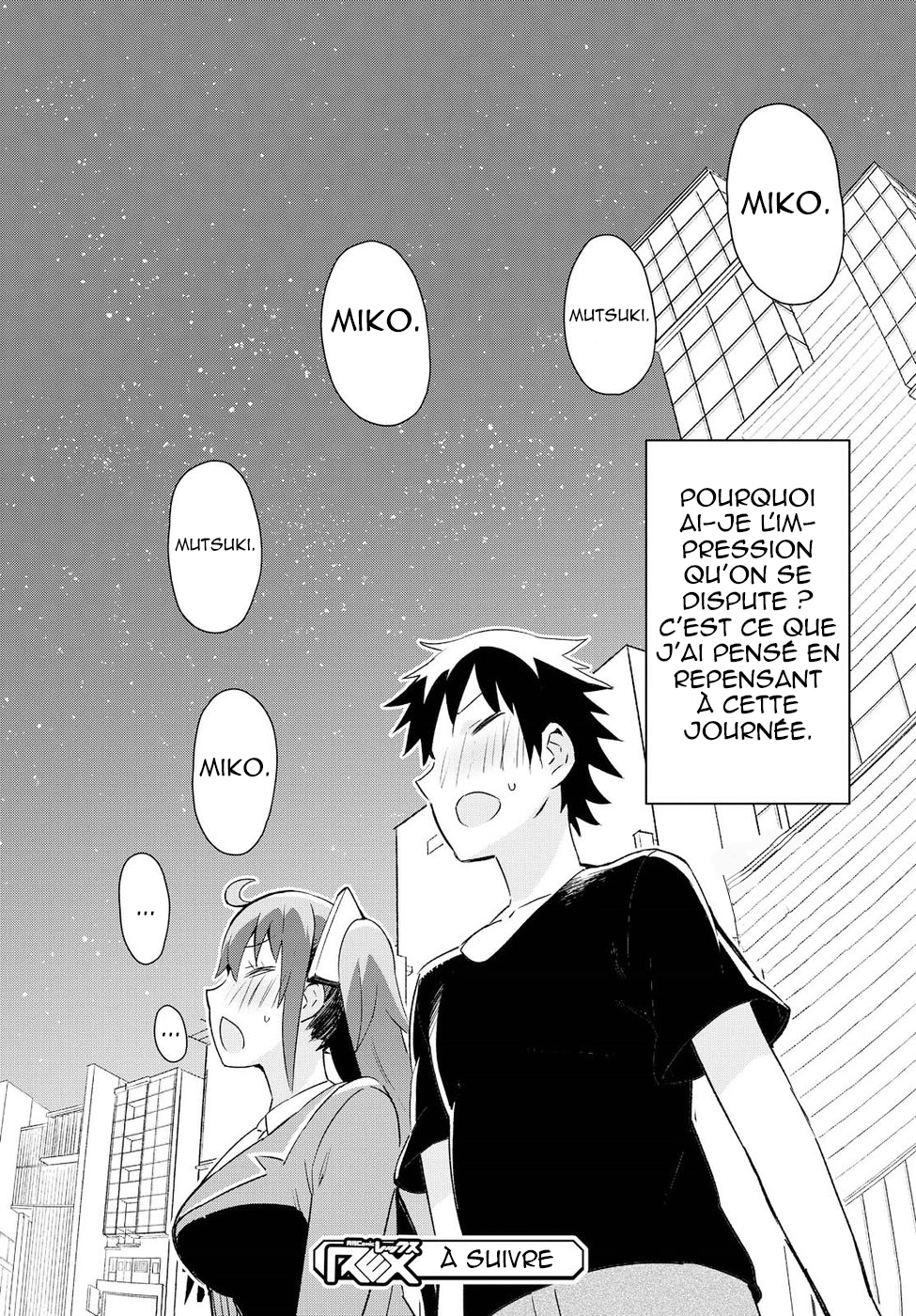 Dioti Manual ~Kamisamatachi no Ren'ai Daikou~ Il y a 5 jours 第14页