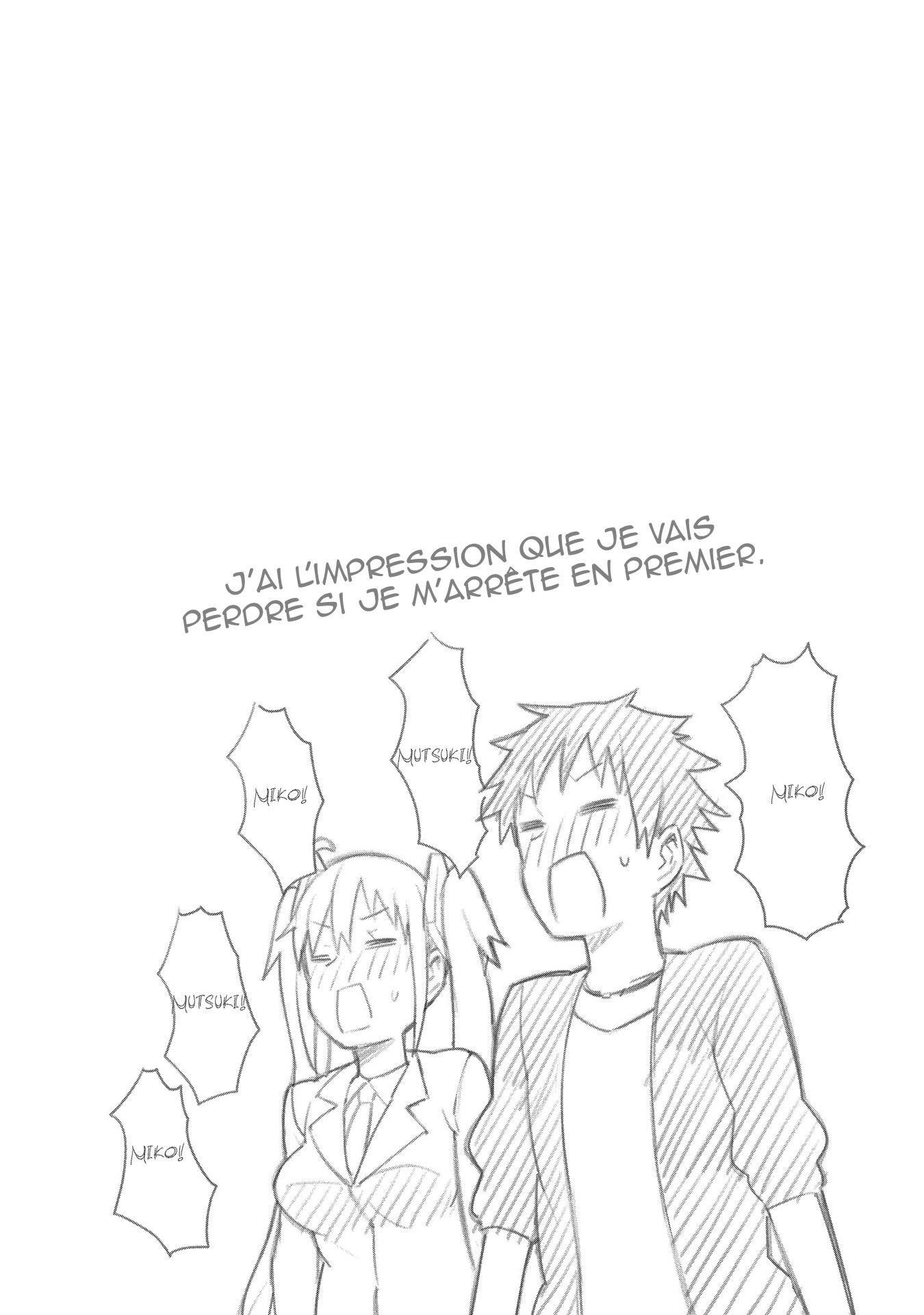 Dioti Manual ~Kamisamatachi no Ren'ai Daikou~ Il y a 5 jours 第16页