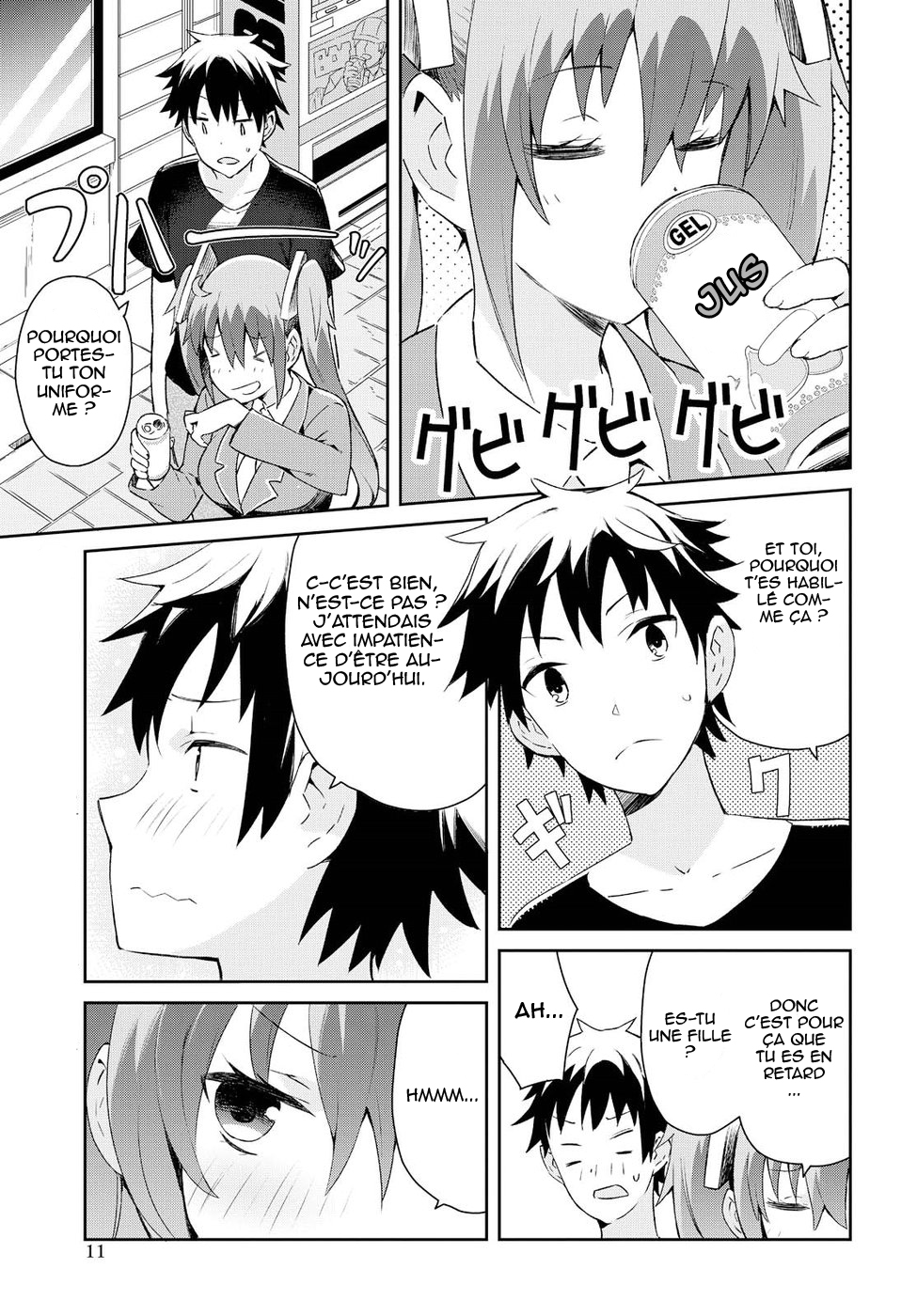 Dioti Manual ~Kamisamatachi no Ren'ai Daikou~ Il y a 5 jours 第5页