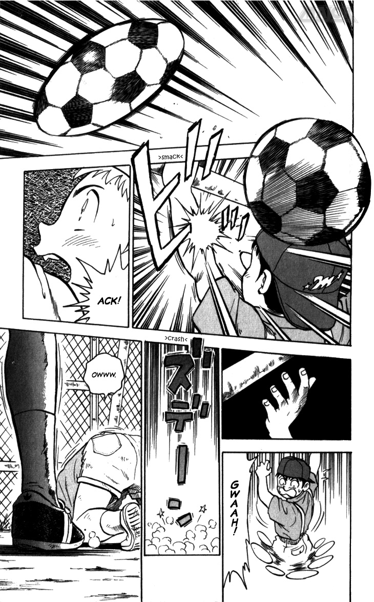 Major Goro's Dream 第20页