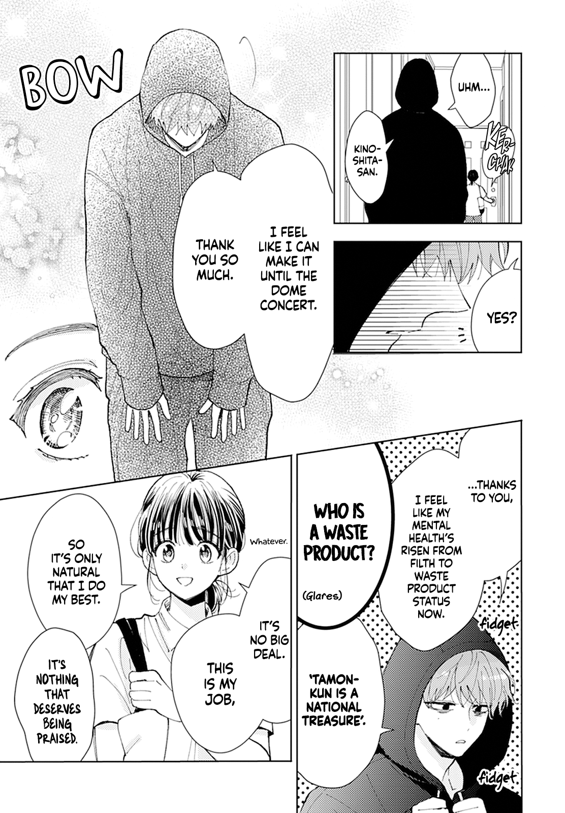 Tamon-kun Ima Docchi!? SWITCH 1 第29页