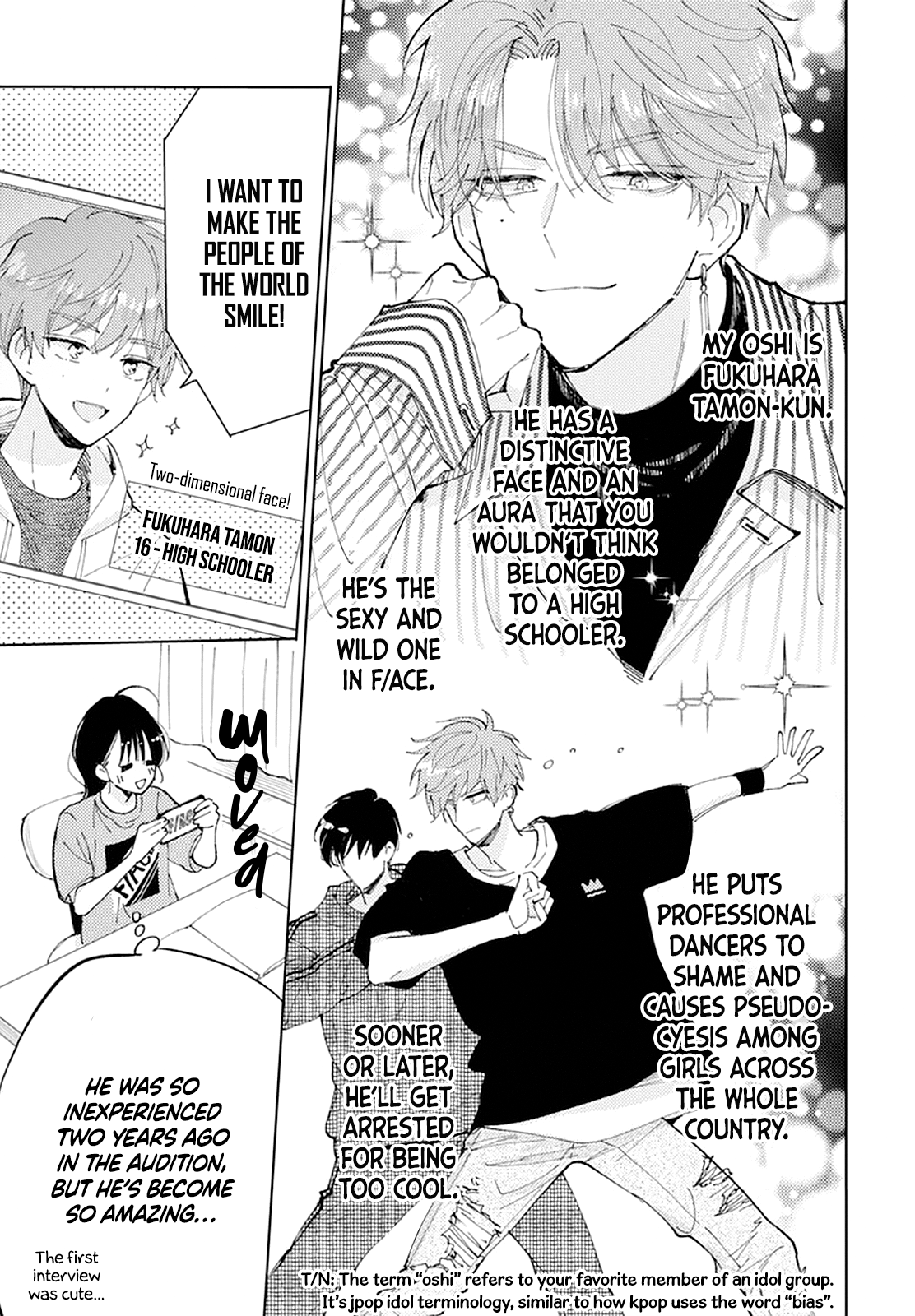 Tamon-kun Ima Docchi!? 第5页