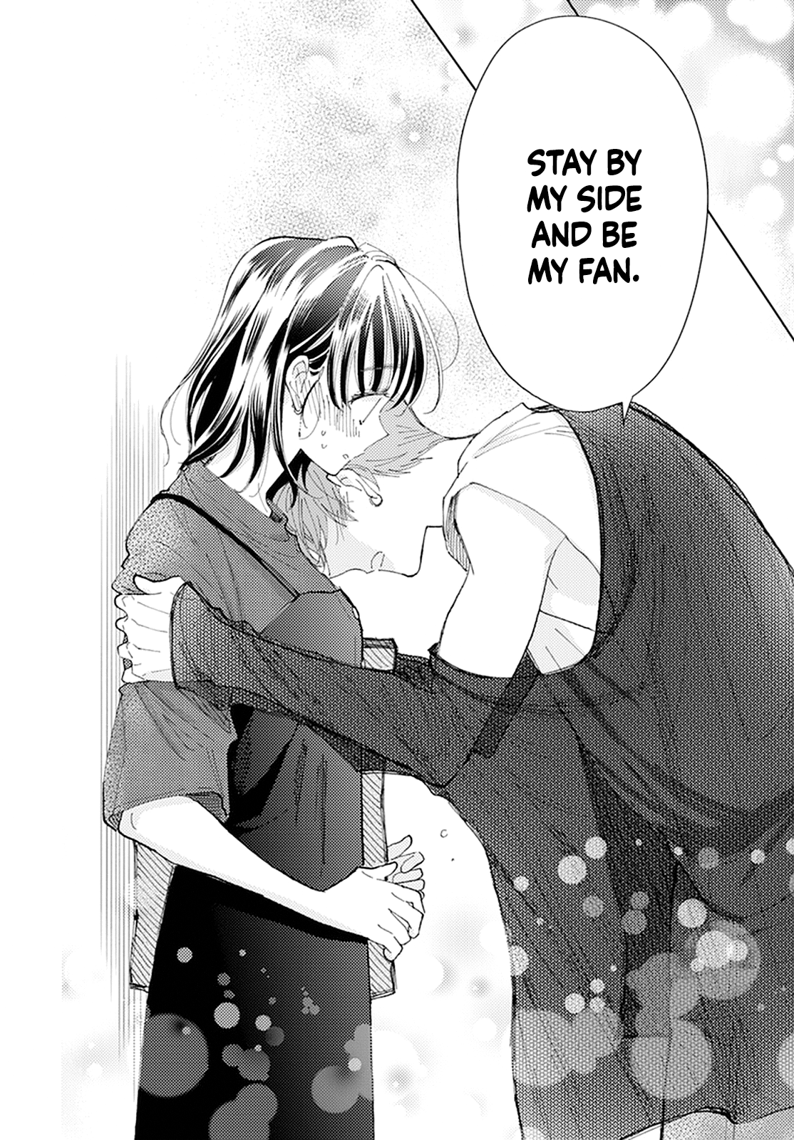 Tamon-kun Ima Docchi!? SWITCH 1 第48页