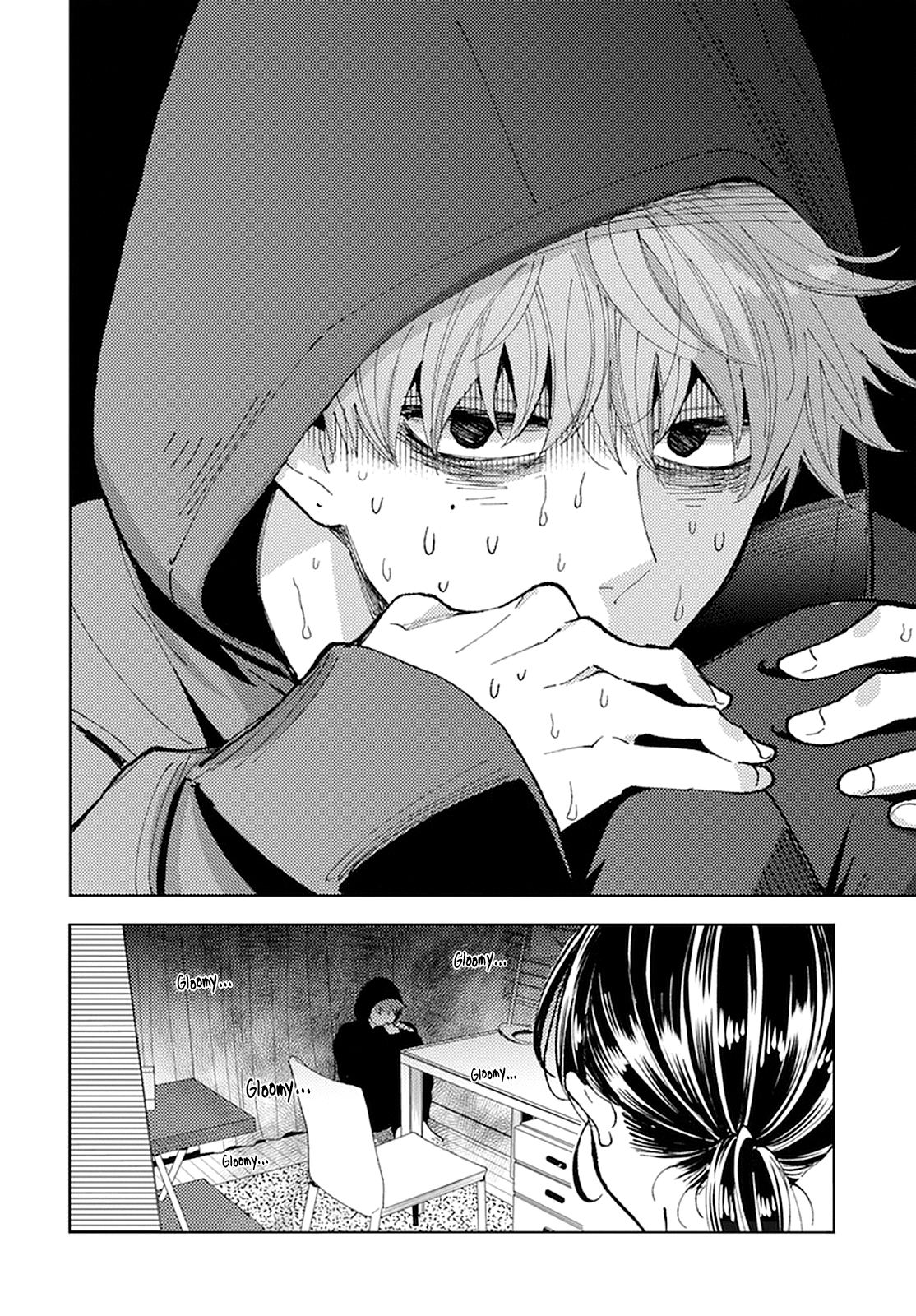 Tamon-kun Ima Docchi!? 第8页