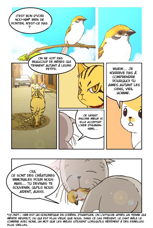Papi Nyang Ch. 2 第4页