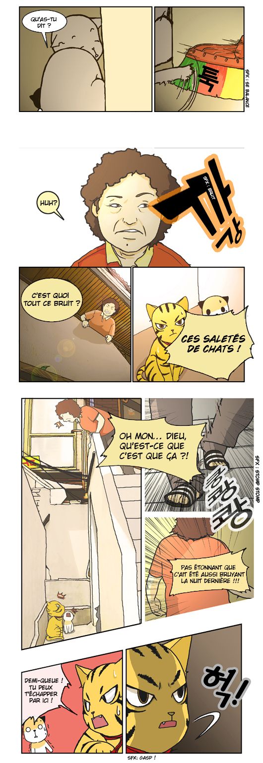Papi Nyang Ch. 2 第7页