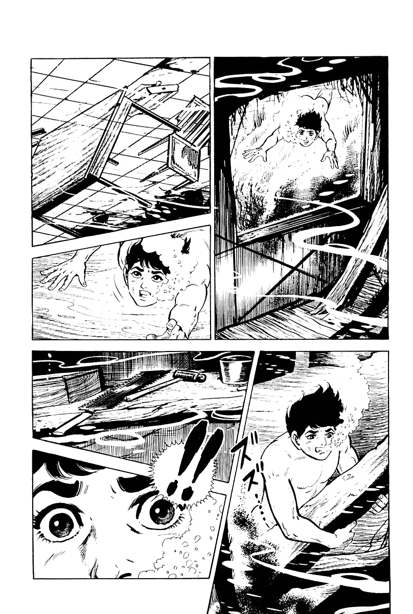 Survival (SAITO Takao) Vol. 1 Ch. 5 第4页