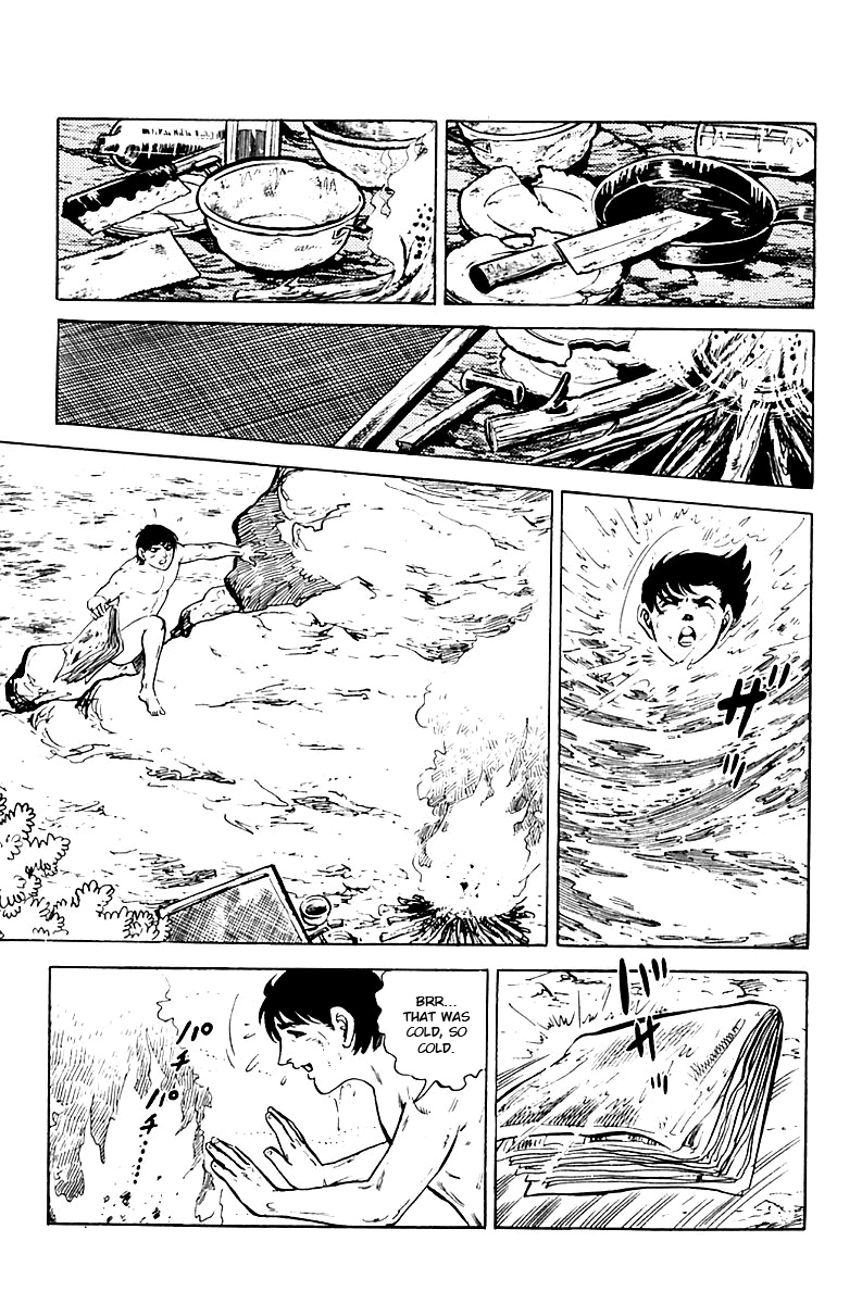 Survival (SAITO Takao) Vol. 1 Ch. 5 第5页