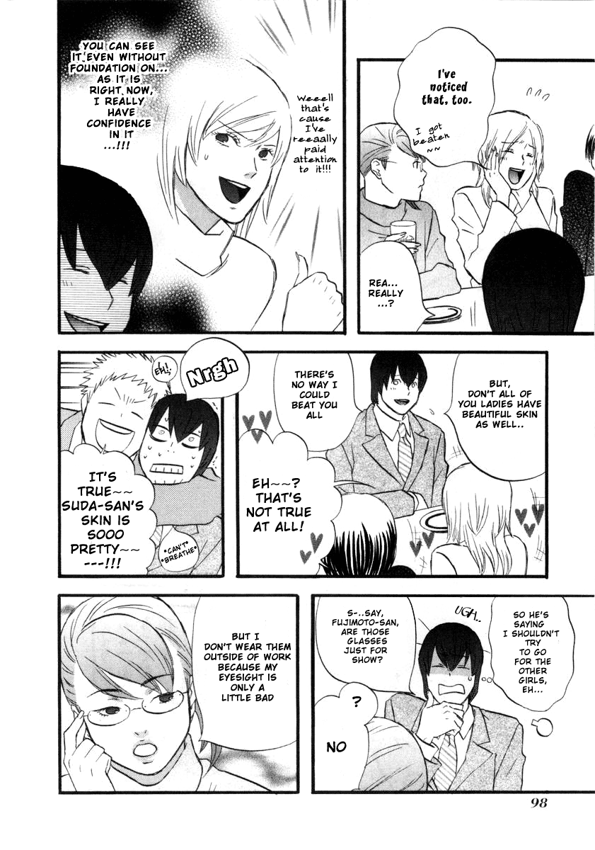 nicoichi Mom and glasses Fujimoto-san 第14页