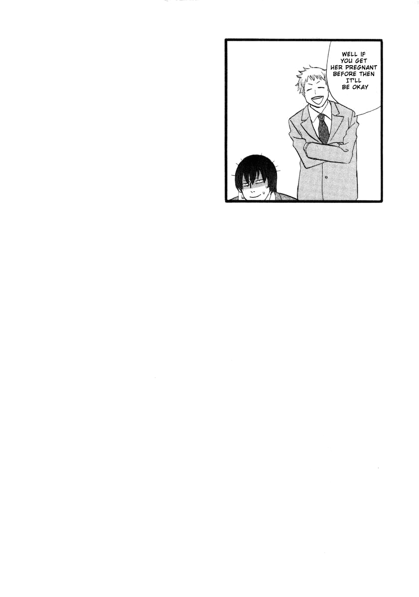 nicoichi Mom and glasses Fujimoto-san 第18页