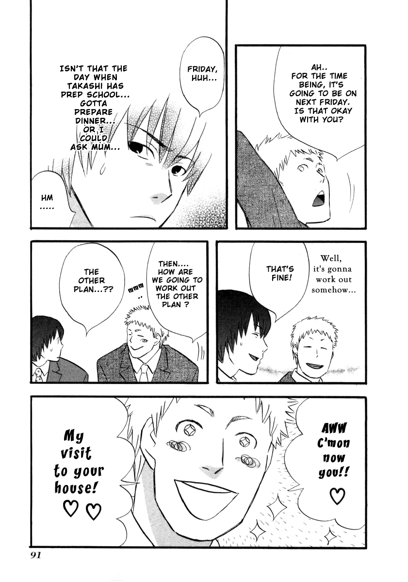 nicoichi Mom and glasses Fujimoto-san 第7页