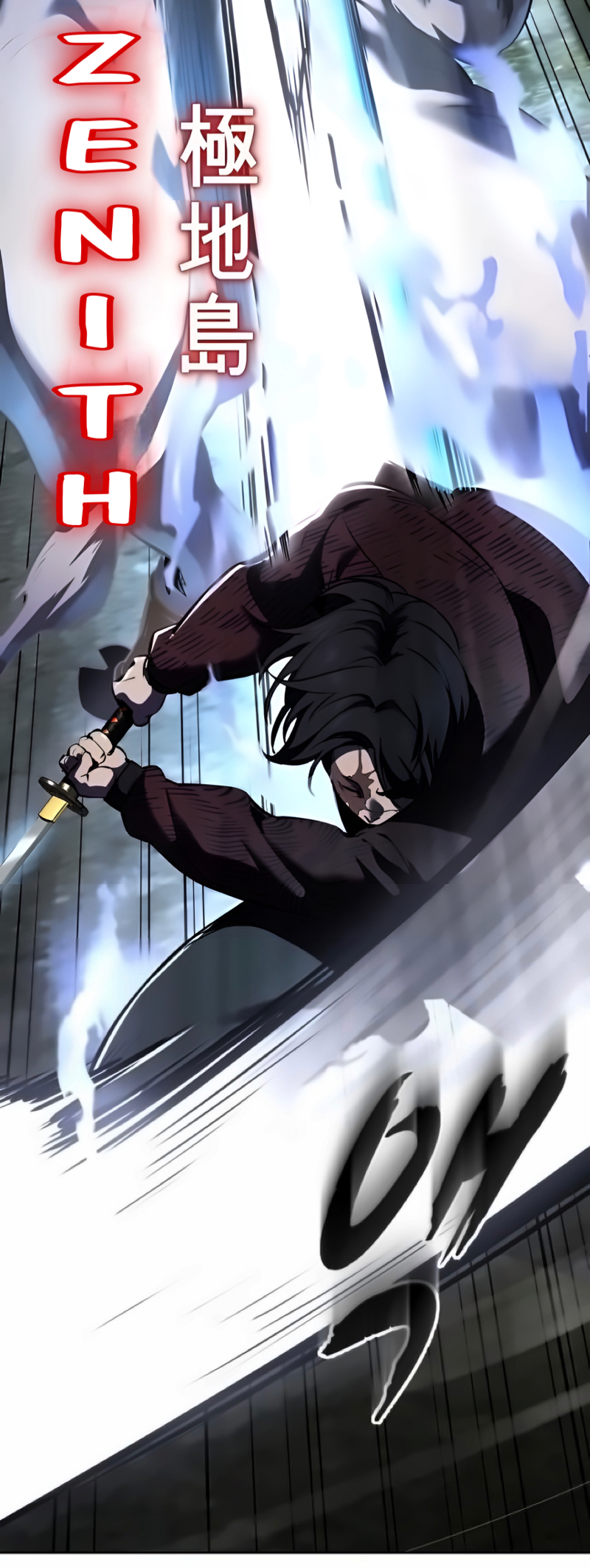 The Boy of Death Ch. 273 第102页