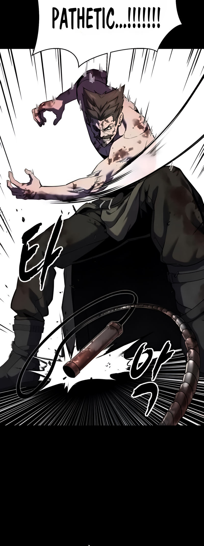 The Boy of Death Ch. 273 第51页