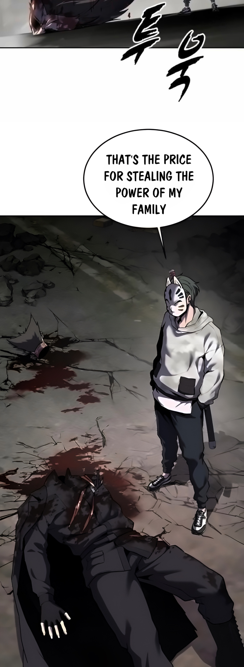 The Boy of Death Ch. 273 第78页