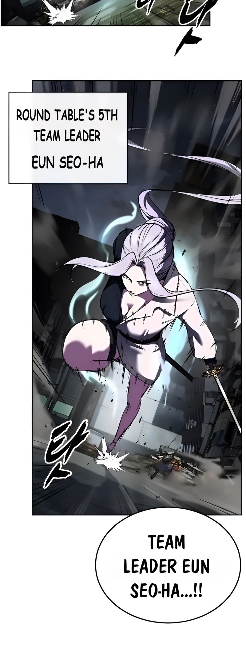 The Boy of Death Ch. 273 第92页