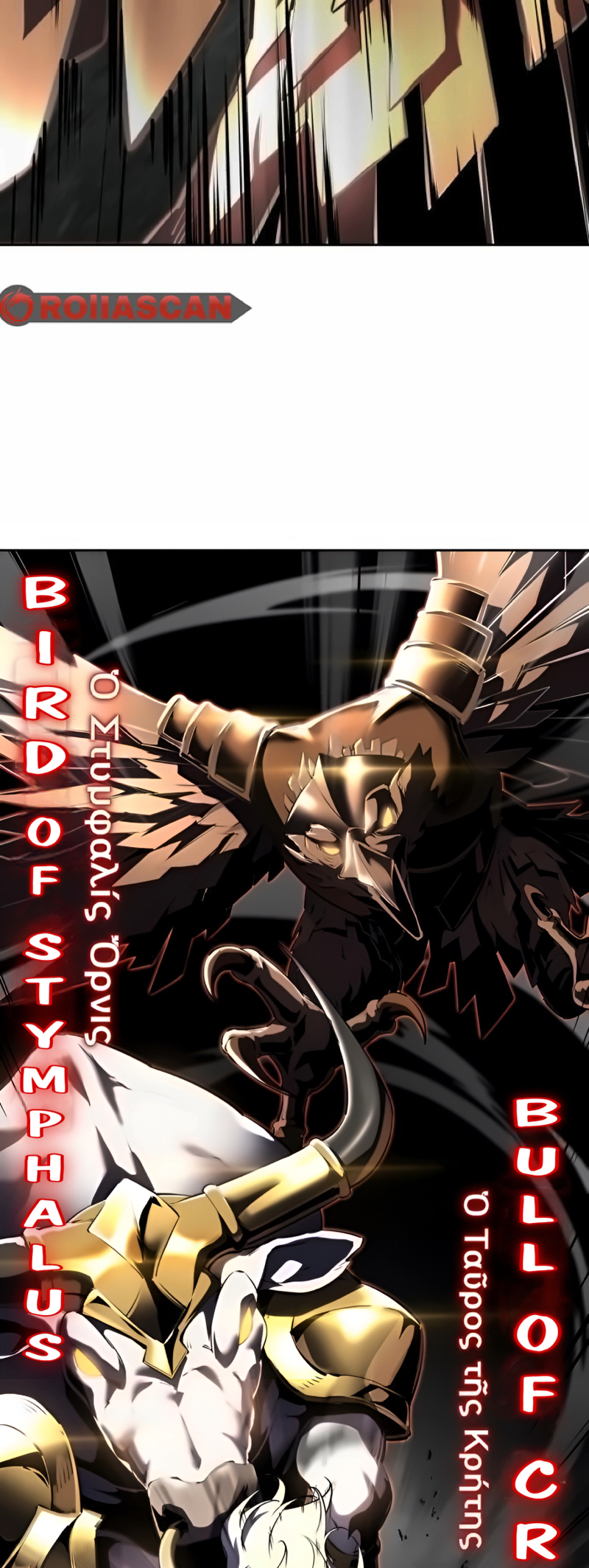 The Boy of Death Ch. 273 第95页