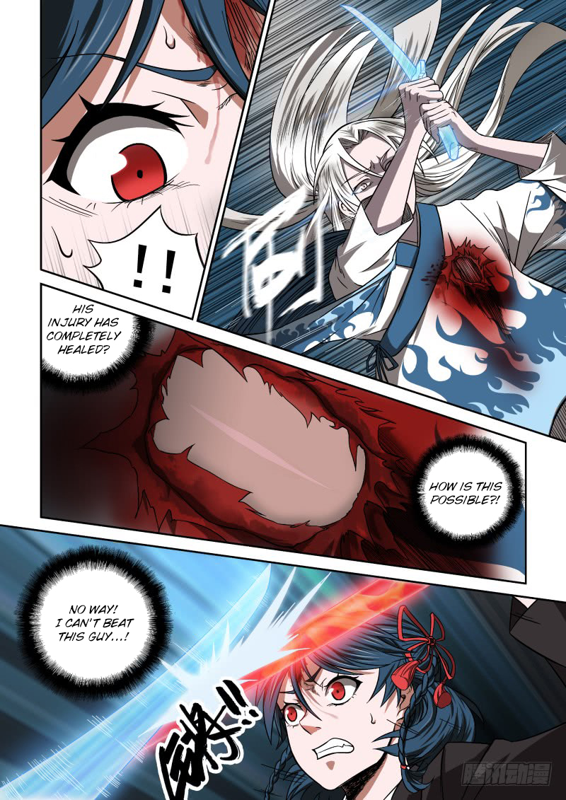 Imperial Nian Masters Ch. 6 第9页