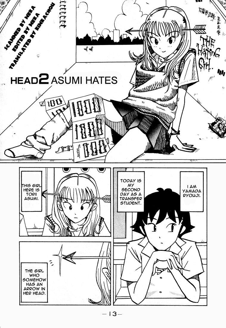 Subete ni Iya Girl Asumi Hates 第1页