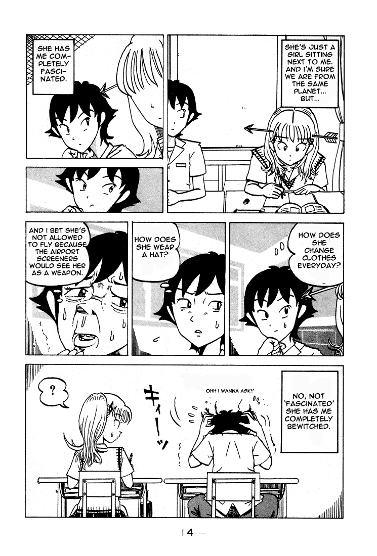 Subete ni Iya Girl Asumi Hates 第2页