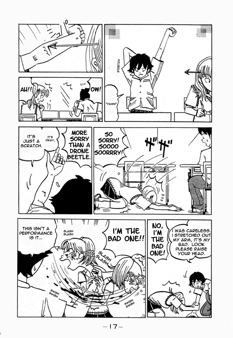 Subete ni Iya Girl Asumi Hates 第5页
