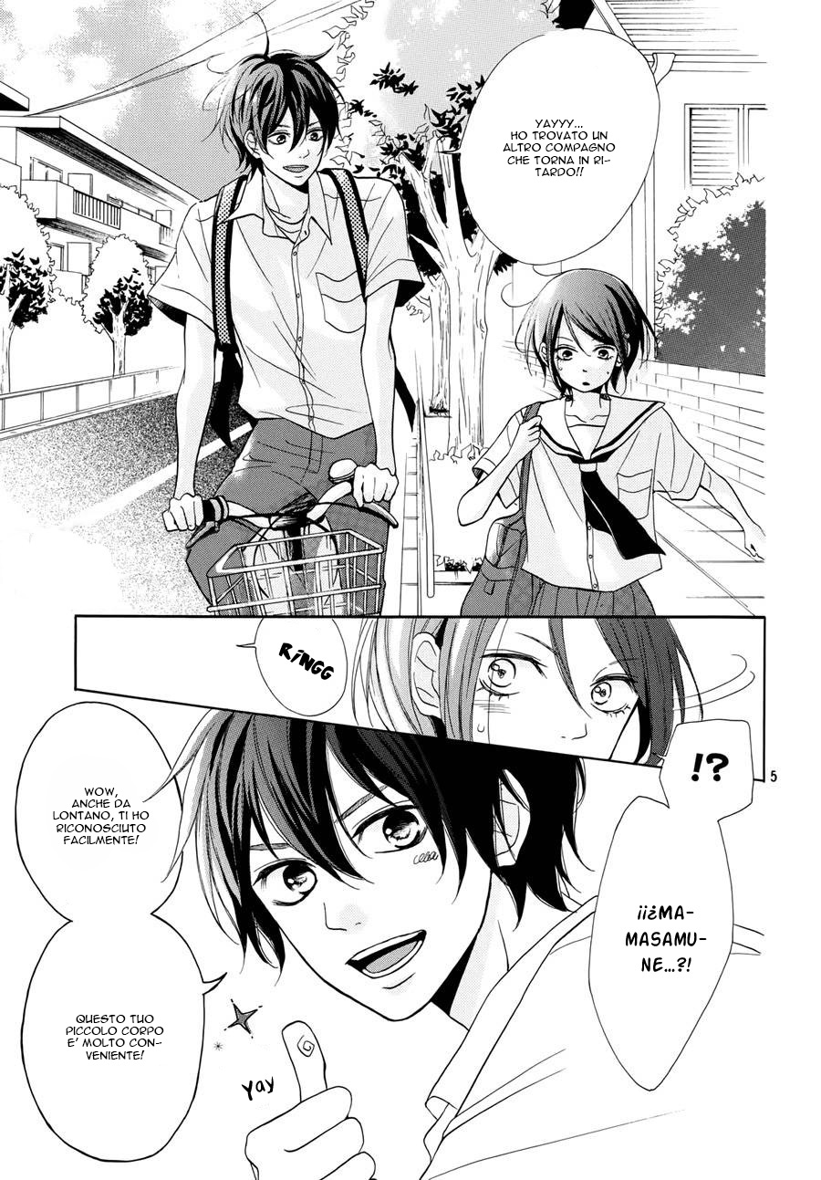 My Sweet Girl Vol. 1 Ch. 2 第8页