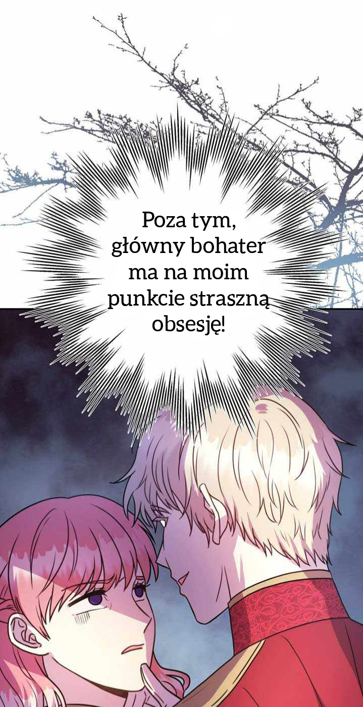 Another Typical Fantasy Romance Vol. 1 Ch. 1 第24页