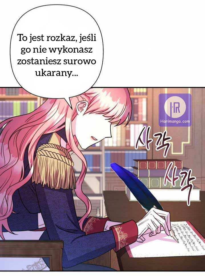 Another Typical Fantasy Romance Vol. 1 Ch. 1 第59页