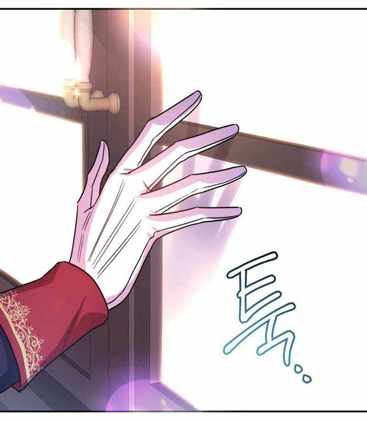 Another Typical Fantasy Romance Vol. 1 Ch. 1 第68页