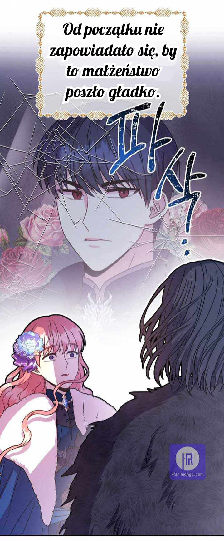 Another Typical Fantasy Romance Vol. 1 Ch. 1 第93页