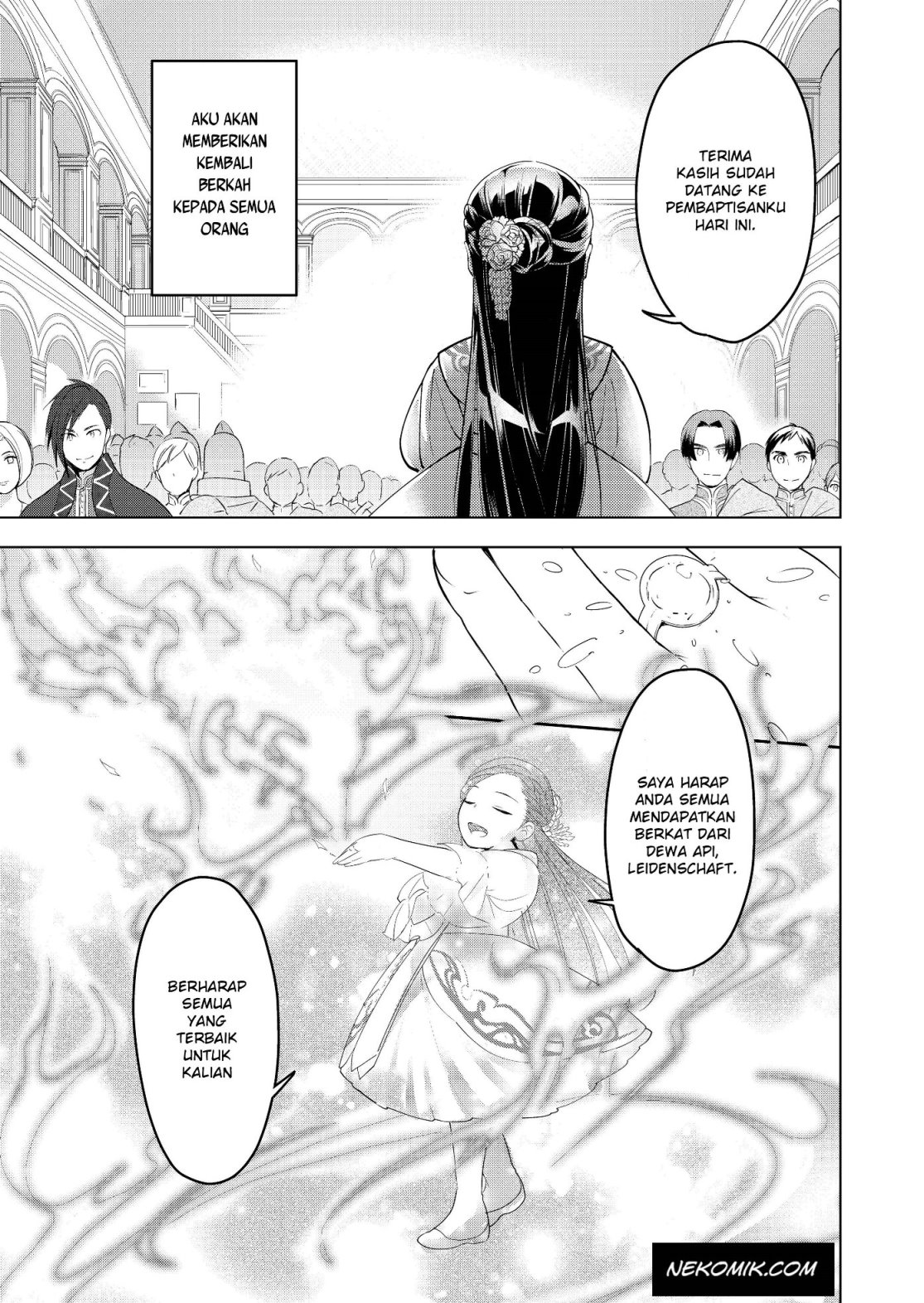Honzuki no Gekokujou: Shisho ni Naru tame ni wa Shudan o Erandeiraremasen—Dai-3 Bu: Ryouchi ni Hon o Hirogeyou! Vol. 1 Ch. 2 第15页