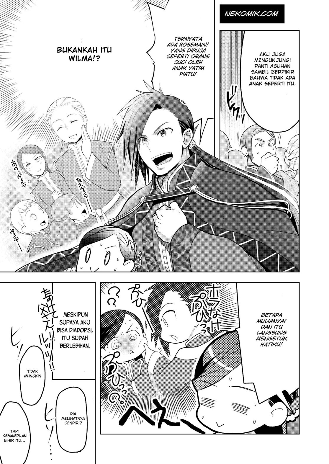Honzuki no Gekokujou: Shisho ni Naru tame ni wa Shudan o Erandeiraremasen—Dai-3 Bu: Ryouchi ni Hon o Hirogeyou! Vol. 1 Ch. 2 第21页