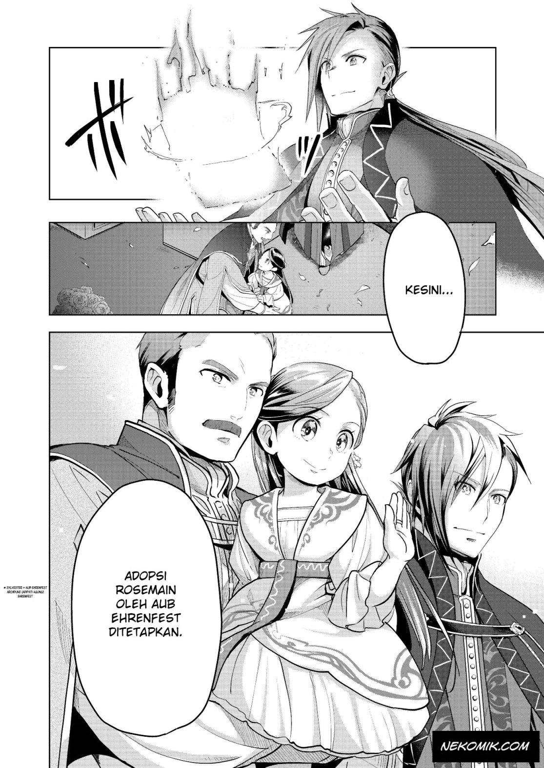 Honzuki no Gekokujou: Shisho ni Naru tame ni wa Shudan o Erandeiraremasen—Dai-3 Bu: Ryouchi ni Hon o Hirogeyou! Vol. 1 Ch. 2 第24页