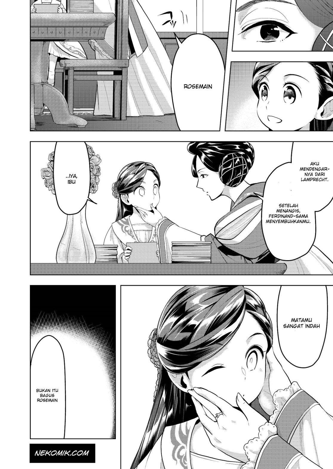 Honzuki no Gekokujou: Shisho ni Naru tame ni wa Shudan o Erandeiraremasen—Dai-3 Bu: Ryouchi ni Hon o Hirogeyou! Vol. 1 Ch. 2 第4页