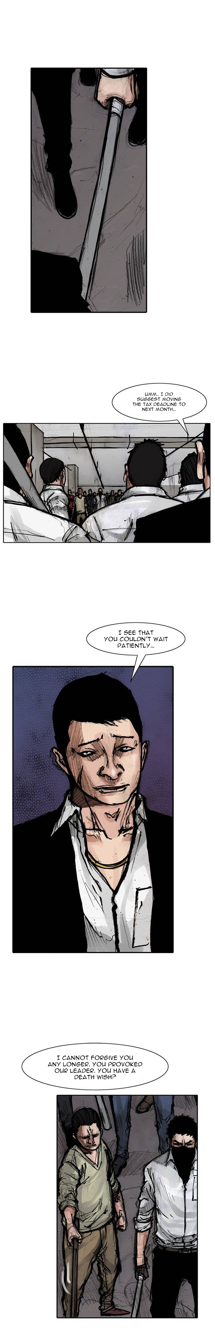 Tong Vanity Ch. 3 第5页