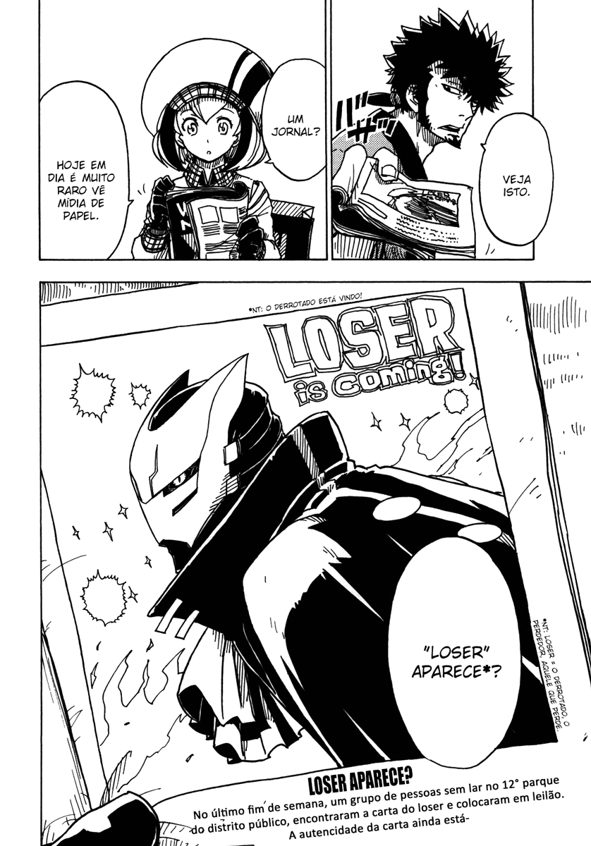 Dimension W Derrotado 第20页