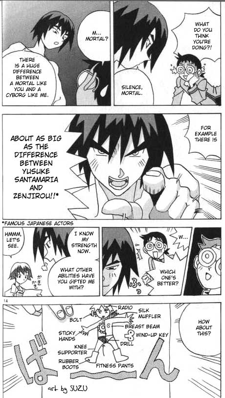 Katteni Kaizou Birth of a Cyborg?! 第14页