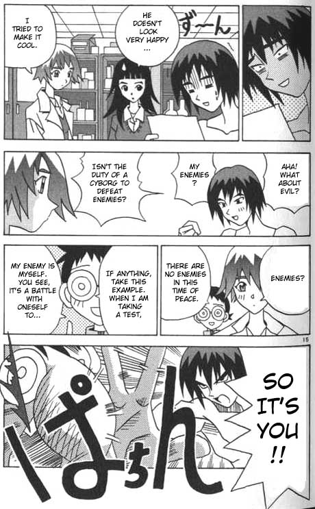 Katteni Kaizou Birth of a Cyborg?! 第15页