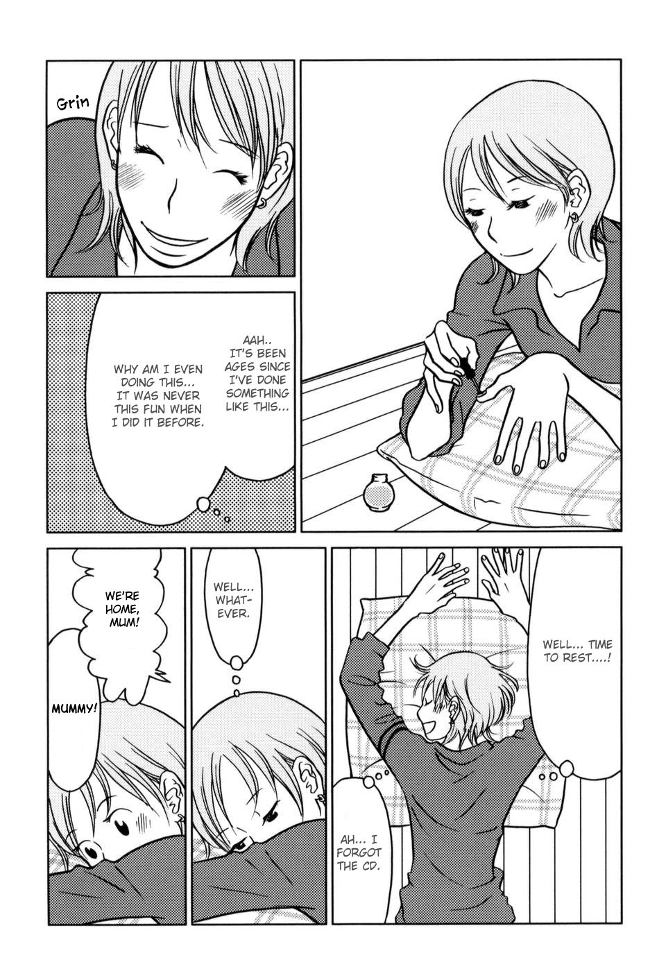 Yoningurashi Vol. 1 Ch. 1 第12页