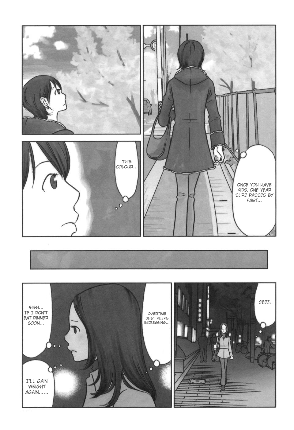 Yoningurashi 第8页